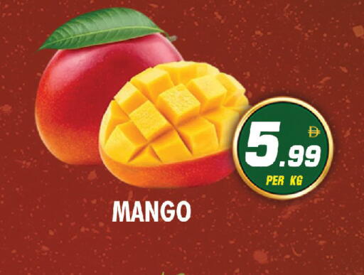 Mango available at نايت تو نايت in الإمارات العربية المتحدة , الامارات - دبي