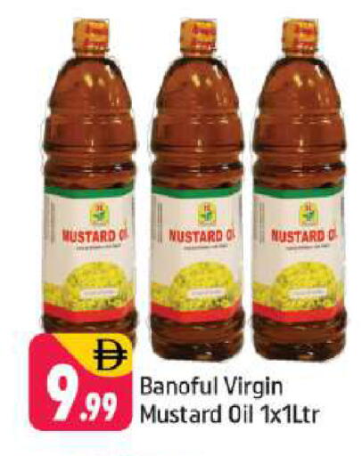 available at Shaklan  in UAE - Dubai