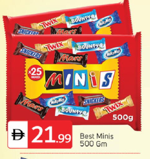 available at سوق طلال in الإمارات العربية المتحدة , الامارات - دبي