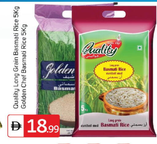 available at TALAL MARKET in UAE - Dubai