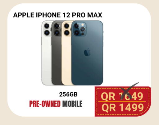 Apple available at Total Zone in Qatar - Umm Salal