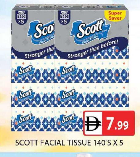 available at المدينة in الإمارات العربية المتحدة , الامارات - دبي