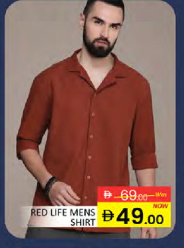 available at المدينة in الإمارات العربية المتحدة , الامارات - دبي