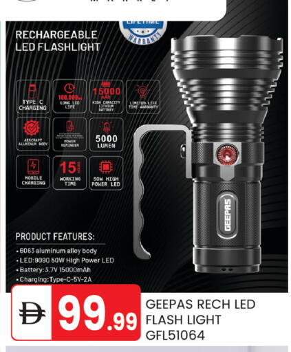 available at سوق طلال in الإمارات العربية المتحدة , الامارات - أبو ظبي