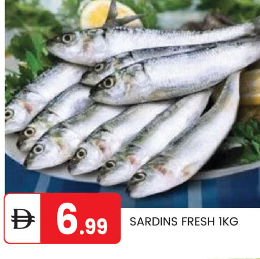 available at TALAL MARKET in UAE - Abu Dhabi