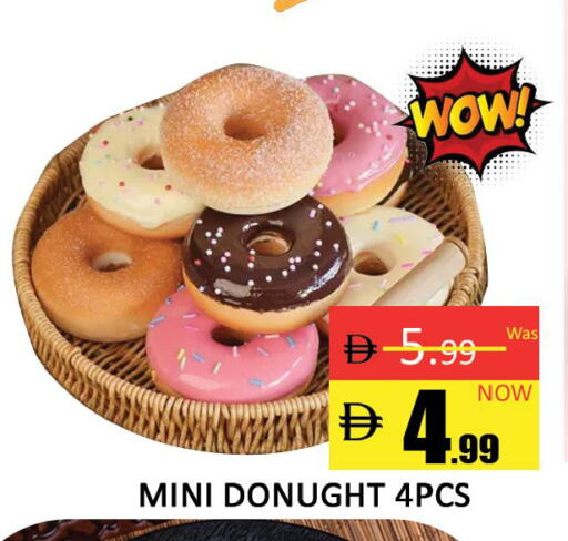 available at المدينة in الإمارات العربية المتحدة , الامارات - دبي