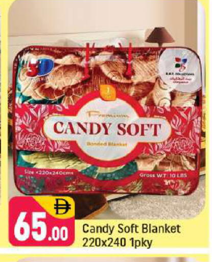 available at Shaklan  in UAE - Dubai