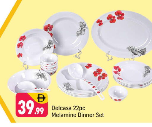 available at Shaklan  in UAE - Dubai