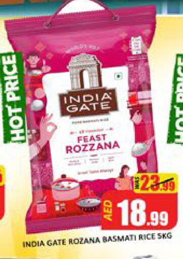 Mango available at مانجو هايبرماركت in الإمارات العربية المتحدة , الامارات - دبي