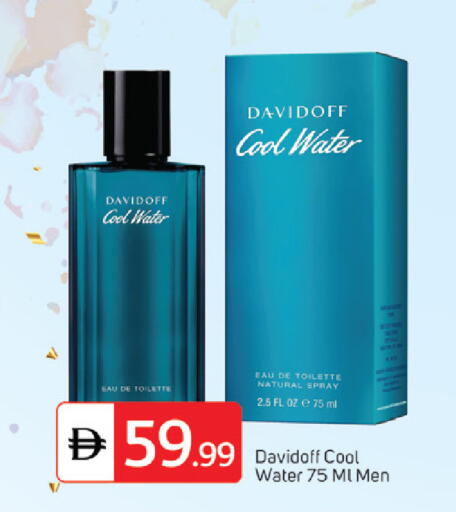 available at سوق طلال in الإمارات العربية المتحدة , الامارات - دبي