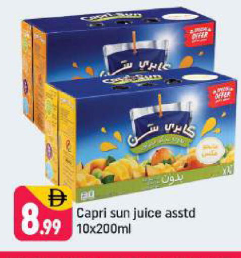 available at شكلان ماركت in الإمارات العربية المتحدة , الامارات - دبي