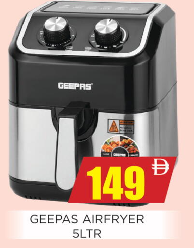 available at اينس المدينة هايبرماركت in الإمارات العربية المتحدة , الامارات - الشارقة / عجمان