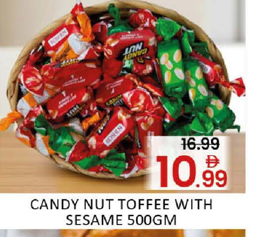 Mango Sesame available at مانجو هايبرماركت in الإمارات العربية المتحدة , الامارات - دبي