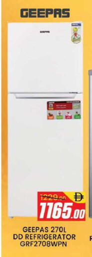 available at AL MADINA (Dubai) in UAE - Dubai