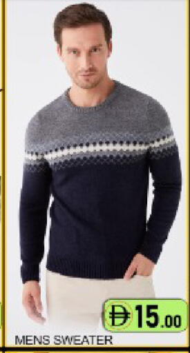 Mango available at مانجو هايبرماركت in الإمارات العربية المتحدة , الامارات - دبي