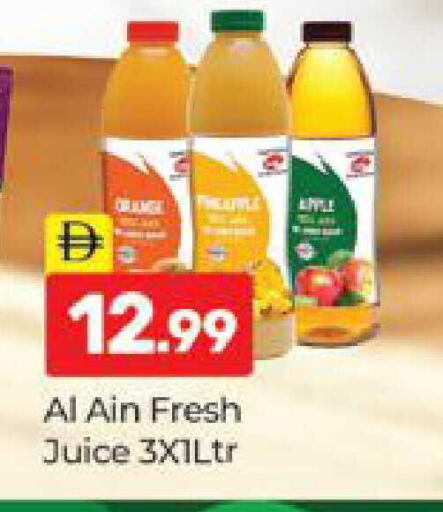 available at المدينة in الإمارات العربية المتحدة , الامارات - دبي