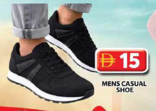 available at Grand Hyper Market in UAE - Dubai