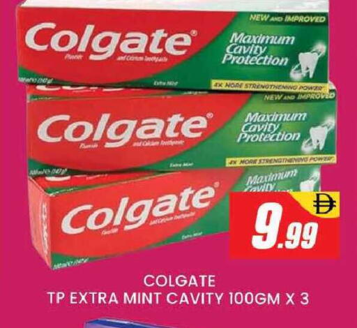 Mint available at AL MADINA (Dubai) in UAE - Dubai