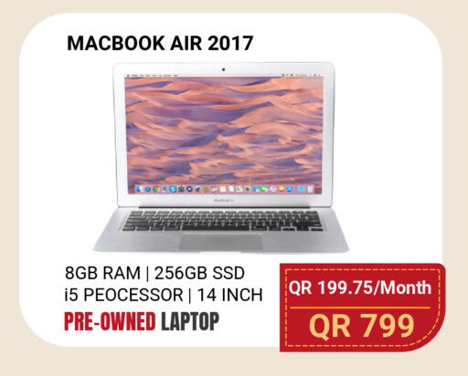 available at Total Zone in Qatar - Al Shamal