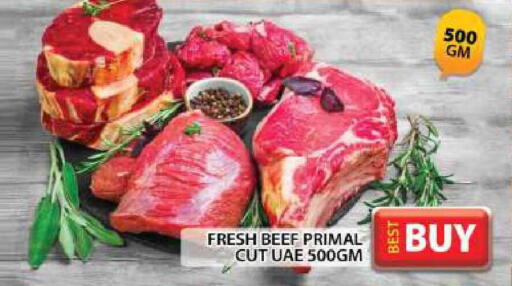 available at Grand Hyper Market in UAE - Dubai