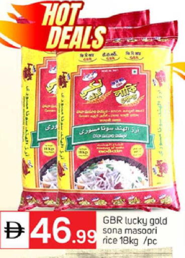 available at TALAL MARKET in UAE - Abu Dhabi