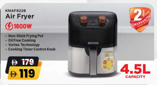 available at Nesto Hypermarket in UAE - Al Ain