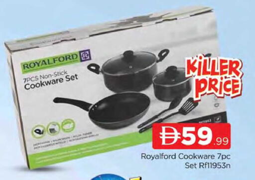 available at AL MADINA (Dubai) in UAE - Dubai