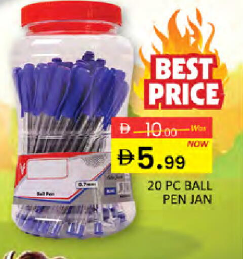 available at المدينة in الإمارات العربية المتحدة , الامارات - دبي