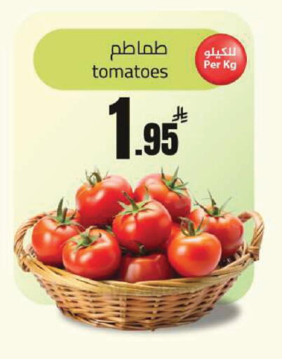 Tomato available at Hypermarket Stor in KSA, Saudi Arabia, Saudi - Hafar Al Batin