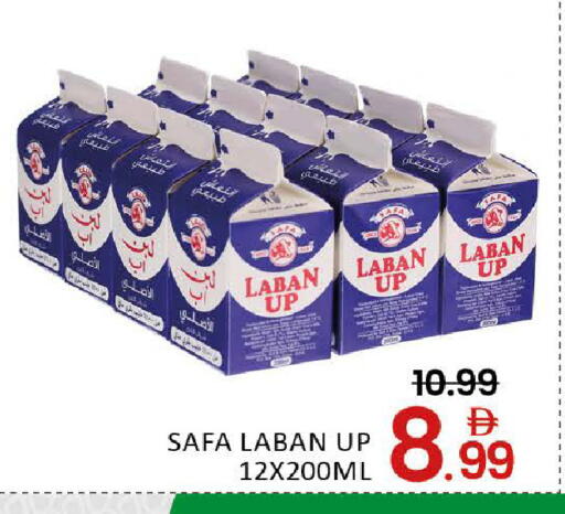 Mango available at مانجو هايبرماركت in الإمارات العربية المتحدة , الامارات - دبي