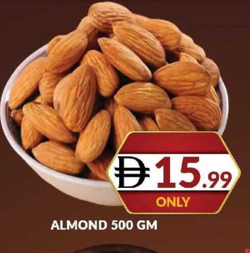 available at AL MADINA (Dubai) in UAE - Dubai