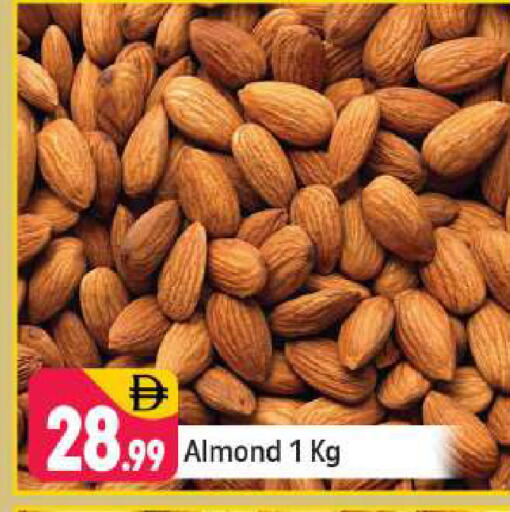 available at Shaklan  in UAE - Dubai