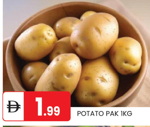 Potato available at TALAL MARKET in UAE - Abu Dhabi