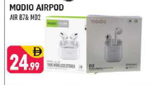 available at شكلان ماركت in الإمارات العربية المتحدة , الامارات - دبي