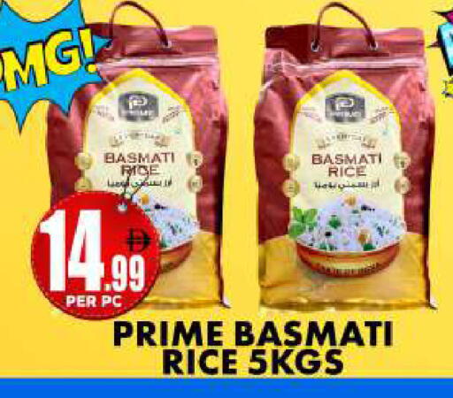 available at Centro Discount Center in UAE - Dubai