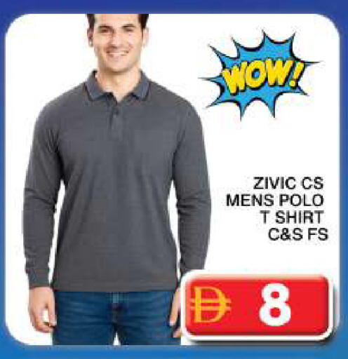 available at Grand Hyper Market in UAE - Dubai