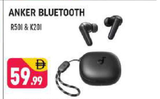 available at شكلان ماركت in الإمارات العربية المتحدة , الامارات - دبي