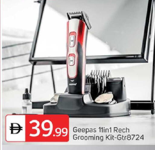 available at سوق طلال in الإمارات العربية المتحدة , الامارات - دبي