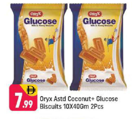 Coconut available at شكلان ماركت in الإمارات العربية المتحدة , الامارات - دبي