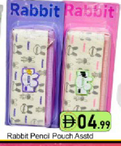 Mango available at مانجو هايبرماركت in الإمارات العربية المتحدة , الامارات - دبي