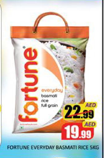 Mango available at مانجو هايبرماركت in الإمارات العربية المتحدة , الامارات - دبي