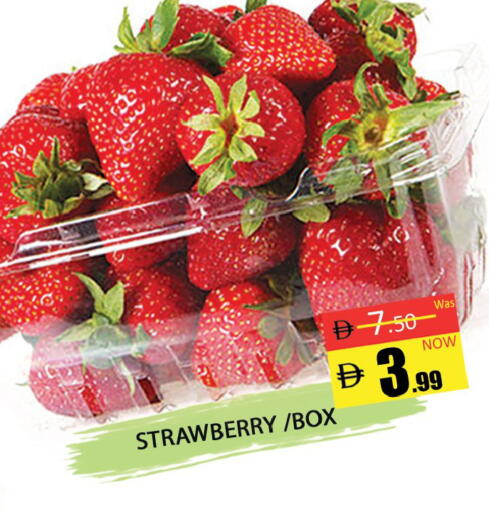 Strawberry available at المدينة in الإمارات العربية المتحدة , الامارات - دبي