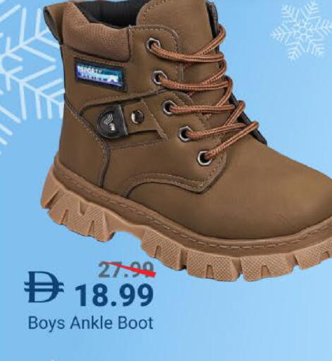 available at Mark & Save in UAE - Dubai