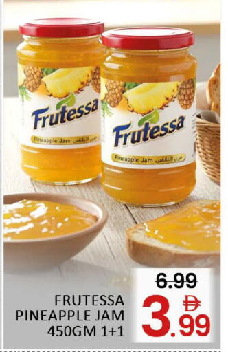 Pineapple Mango available at مانجو هايبرماركت in الإمارات العربية المتحدة , الامارات - دبي