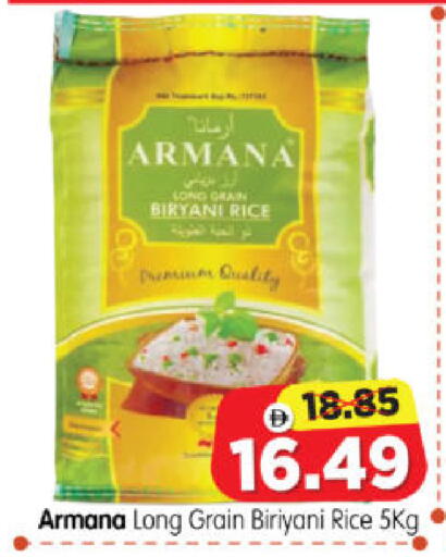 available at Al Madina Hypermarket in UAE - Abu Dhabi