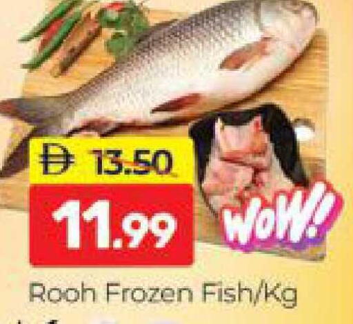 available at المدينة in الإمارات العربية المتحدة , الامارات - دبي