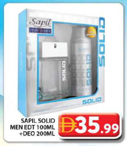 available at Grand Hyper Market in UAE - Dubai