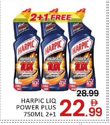 Mango available at مانجو هايبرماركت in الإمارات العربية المتحدة , الامارات - دبي