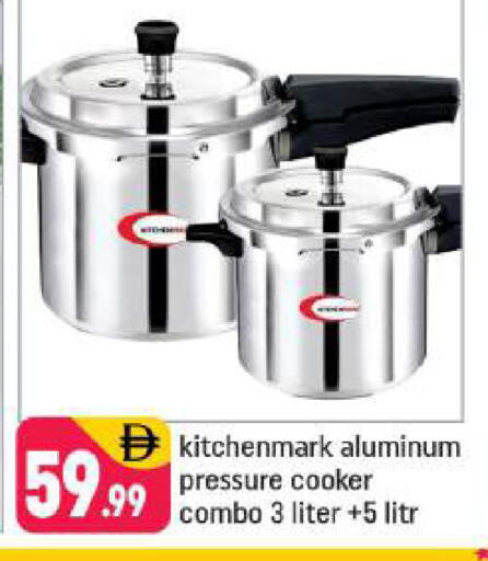 available at Shaklan  in UAE - Dubai