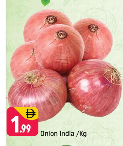 Onion available at Shaklan  in UAE - Dubai